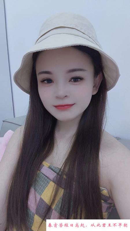 罗湖小静 第3张
