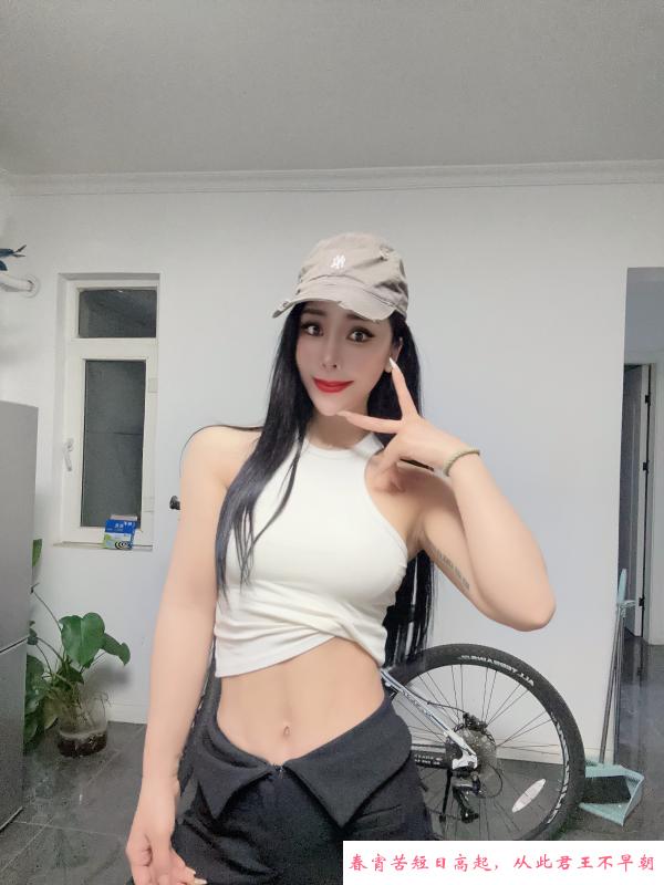 千凝小姐姐回归 第3张