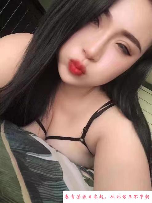 青岛D乳少妇淘淘 第2张