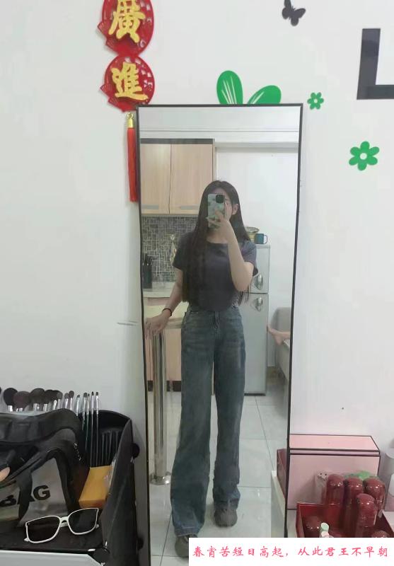 南山小妹梦梦 第2张