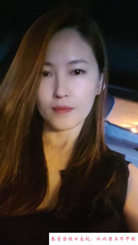 瑶瑶公主 第3张