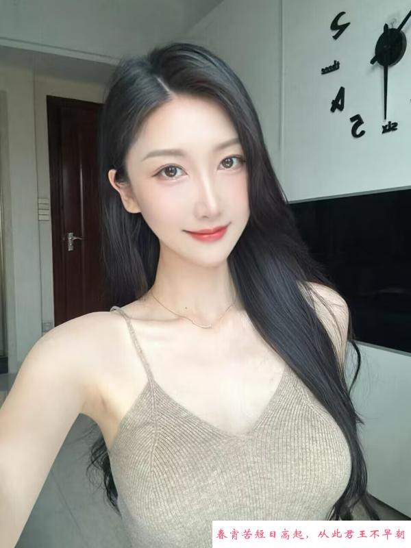 微整大胸翘臀少妇 第4张