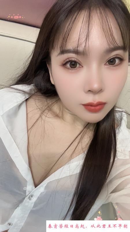 包河少妇 第1张