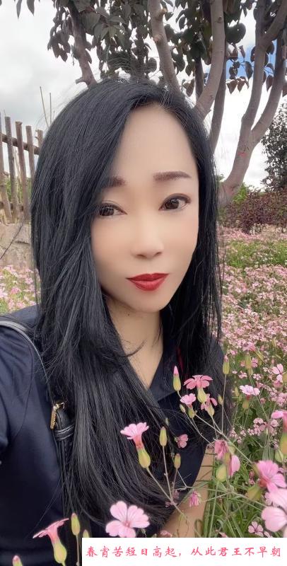 东信气质良家少妇 第2张