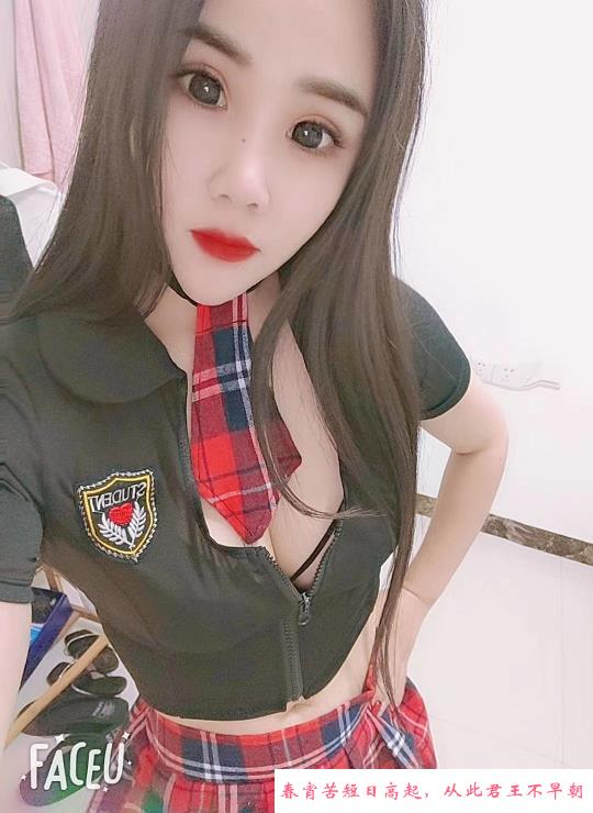 秀州纯天然大奶嫣然 第1张