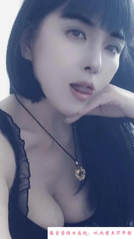 滨海新区四川少妇 第1张