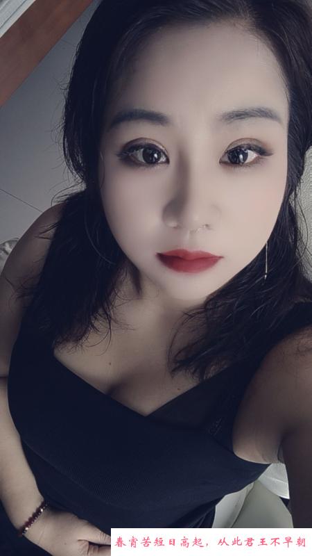 惠州E奶丹丹 第1张