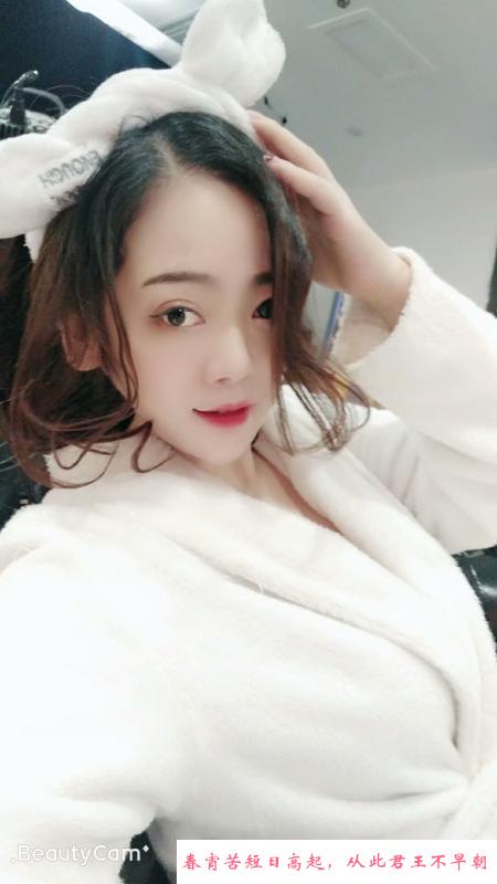 三环清纯美少妇 第2张
