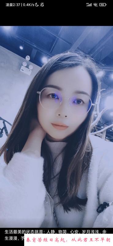 大奶少妇身材很好 第1张