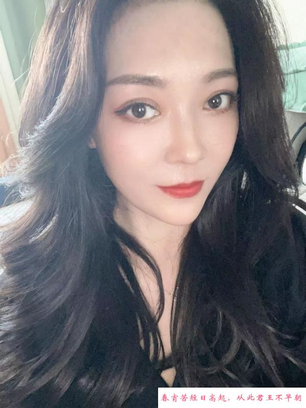 哈尔滨少妇美辰老师 第2张
