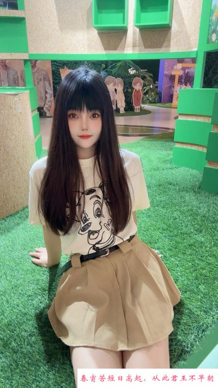 三元里乐乐 第2张