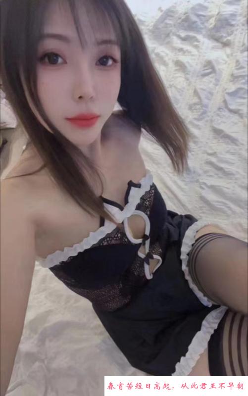 天河骚妇 第3张