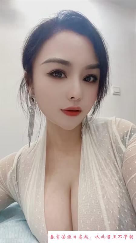 波霸大胸在杭州 第3张