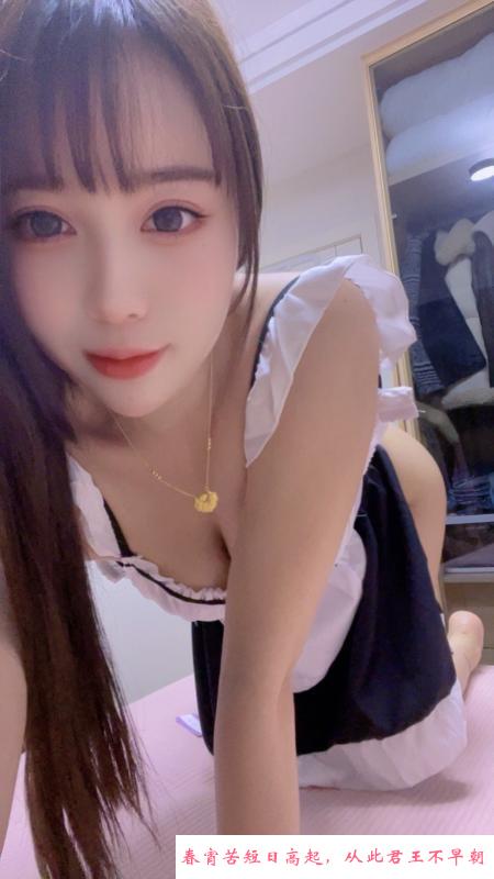 邻家姐姐如意 第2张