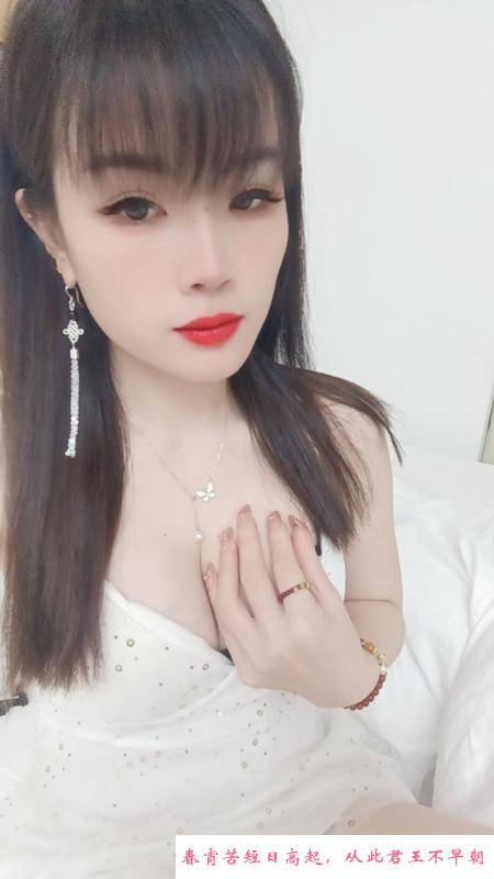黄埔人妻艳艳 第4张