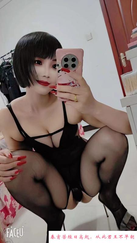 宝山足交女王调教 第4张