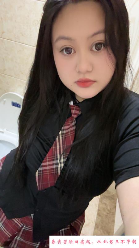 城阳小妹 第1张