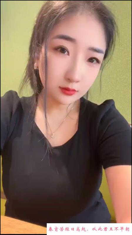 南方风情小骚妹 第2张