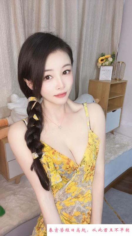 前凸后翘主动甜儿 第1张