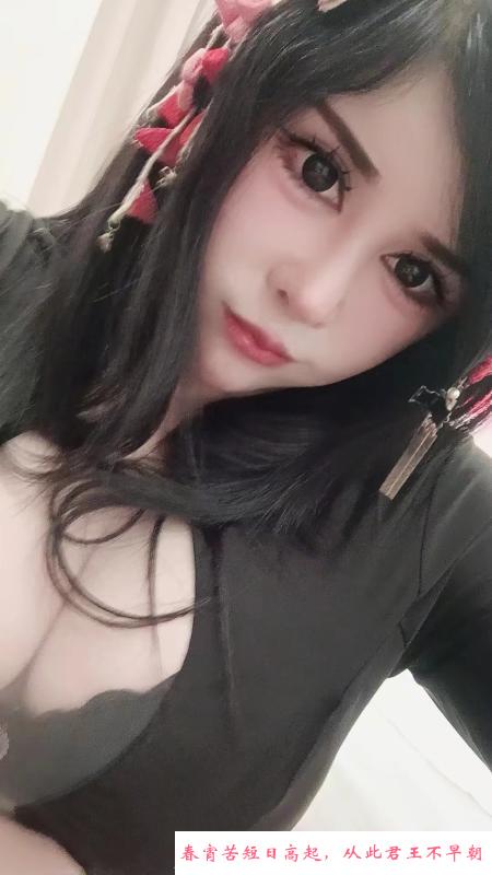 徐汇岛国妹小樱 第2张