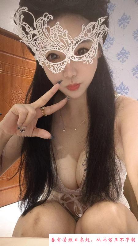 深喉一绝的若一 第1张