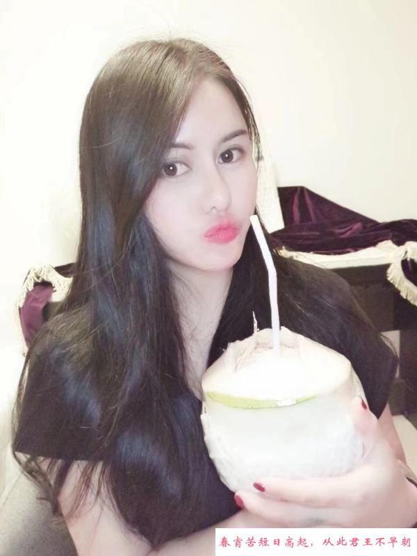 福田风骚少妇 第1张