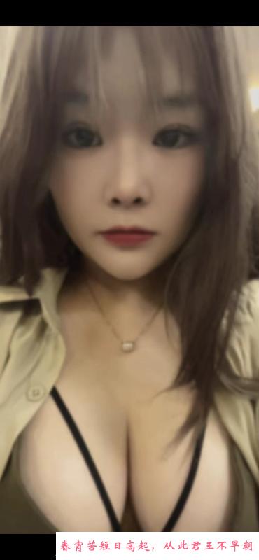 体验年轻妹妹 第4张