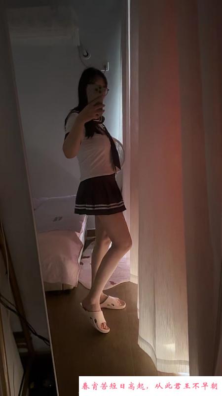南山温柔眼镜妹 第2张