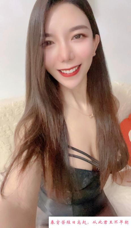 长宁区小苹果 第1张