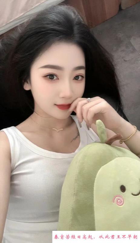 塘沽性感小情人 第1张
