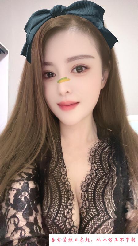 横塘长腿白皙宝藏少妇 第2张
