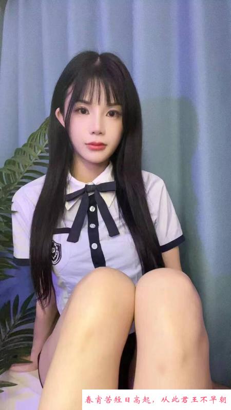 性感制服妹子 第1张