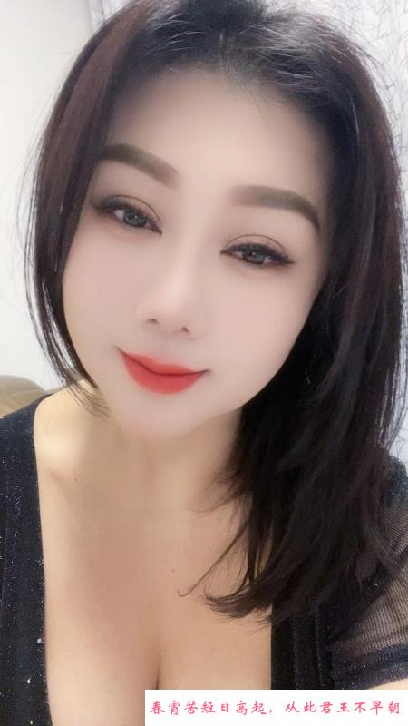 花果园风骚熟女 第3张