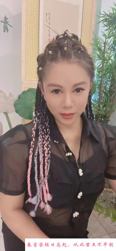 老人三姐 第1张