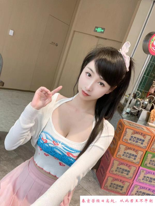 洪山区骚女瑶瑶 第1张