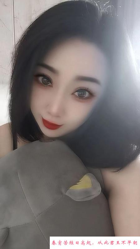 夹子音小姐姐 第3张