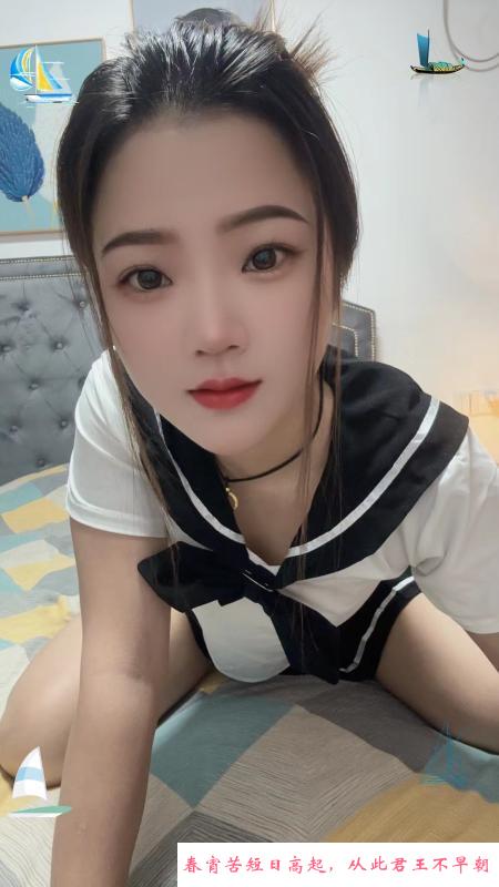 兼职小然体验 第2张