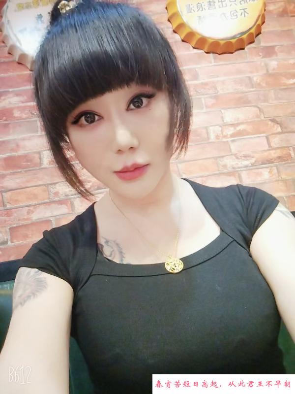 大胸少妇小玉 第1张