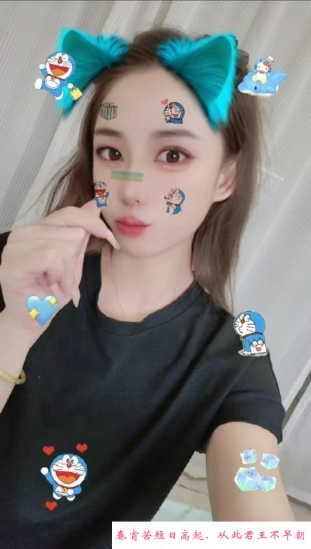 惠城莞式大全套 第3张