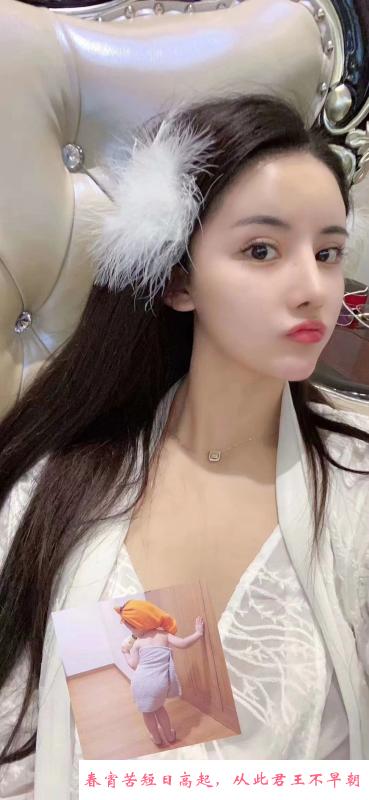大长腿安然 第1张