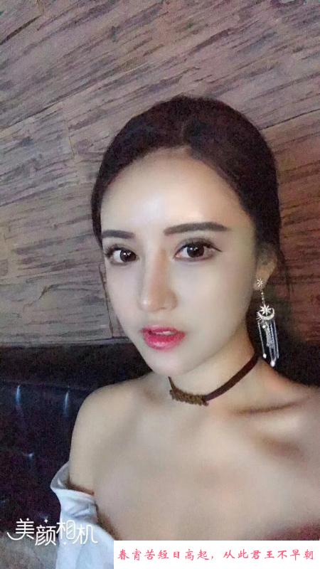 大长腿安然 第2张