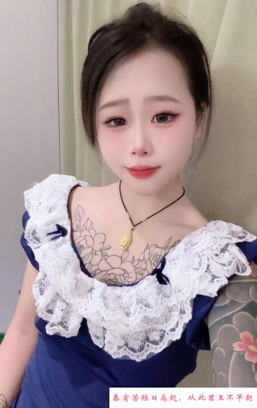 很不错的小姐姐 第1张