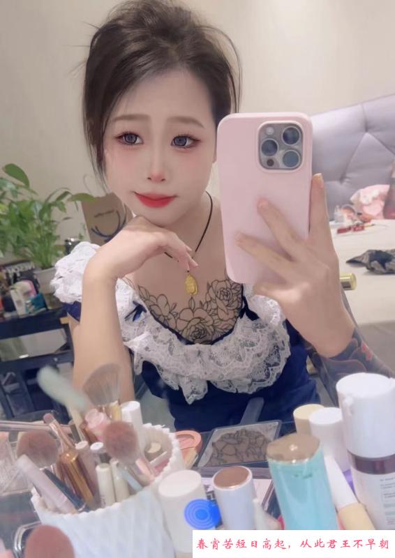 很不错的小姐姐 第2张