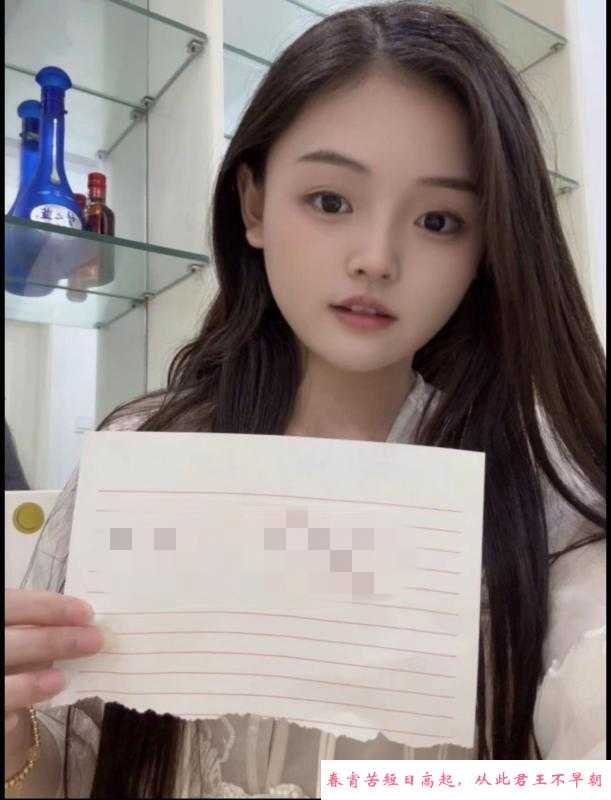 盐城小可爱 第2张