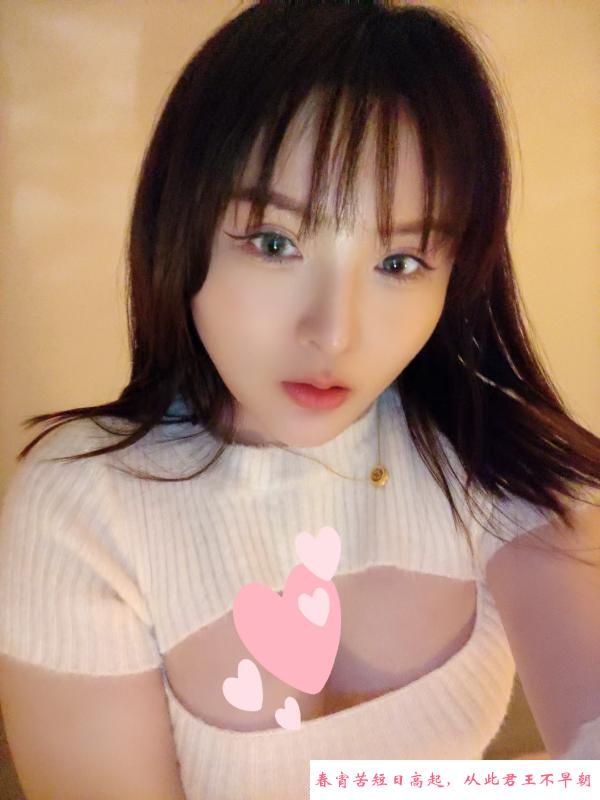 锡山粉乳肥臀小姐姐 第2张