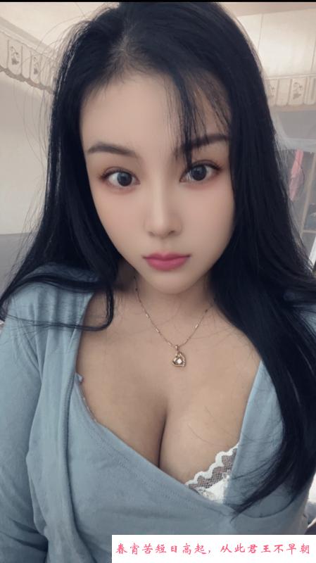 环保老师媛媛 第1张