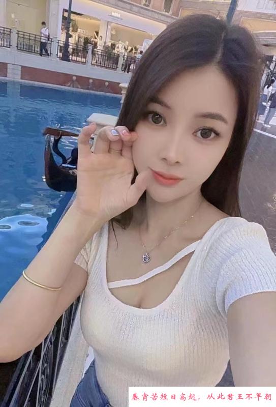 温柔气质女 第2张