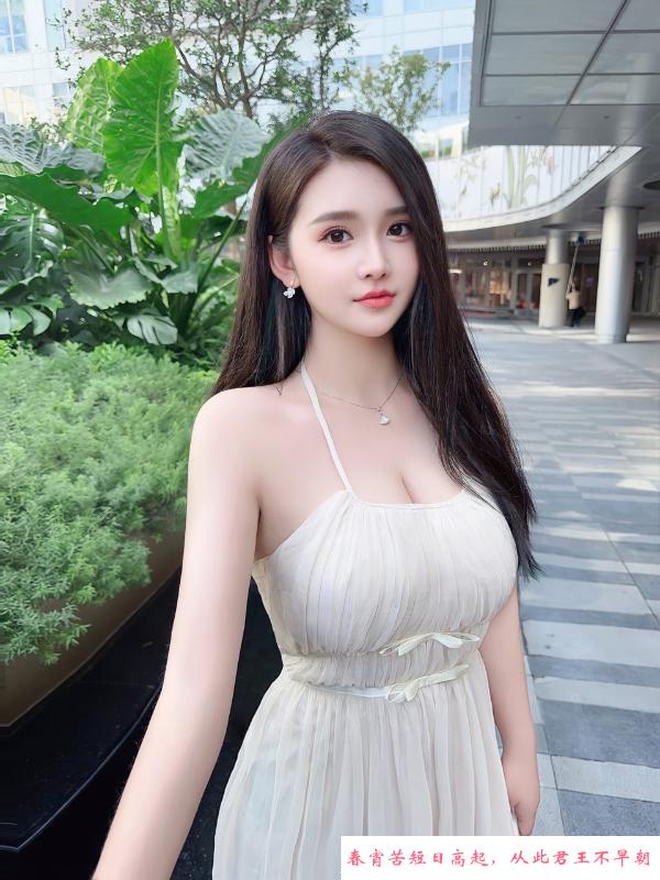 余杭情趣控 第2张