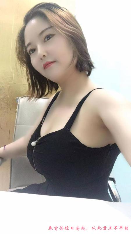 桥北性格很好的少妇 第4张