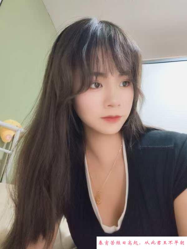 建邺完美初体验宁宁 第3张